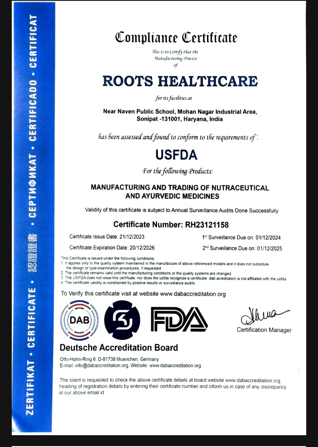 Quality Certification