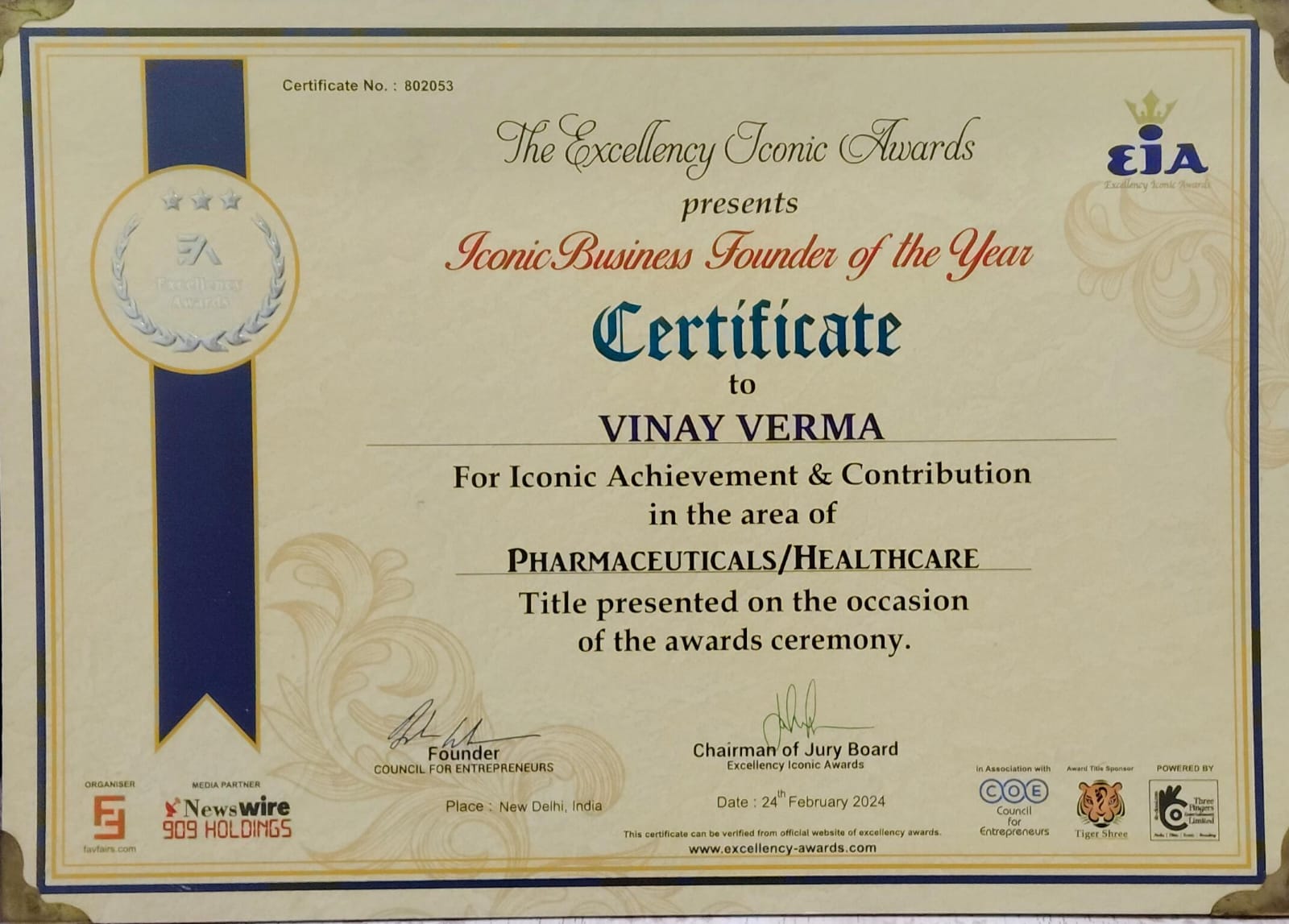 GMP Excellence
