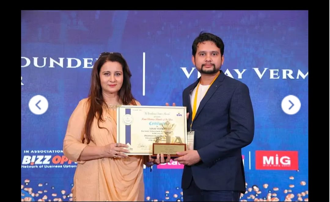 Founder Recognition